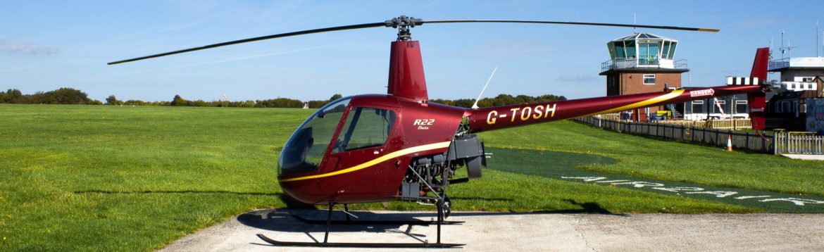 Used Robinson R22 Beta I 2018 OH for sale b feature